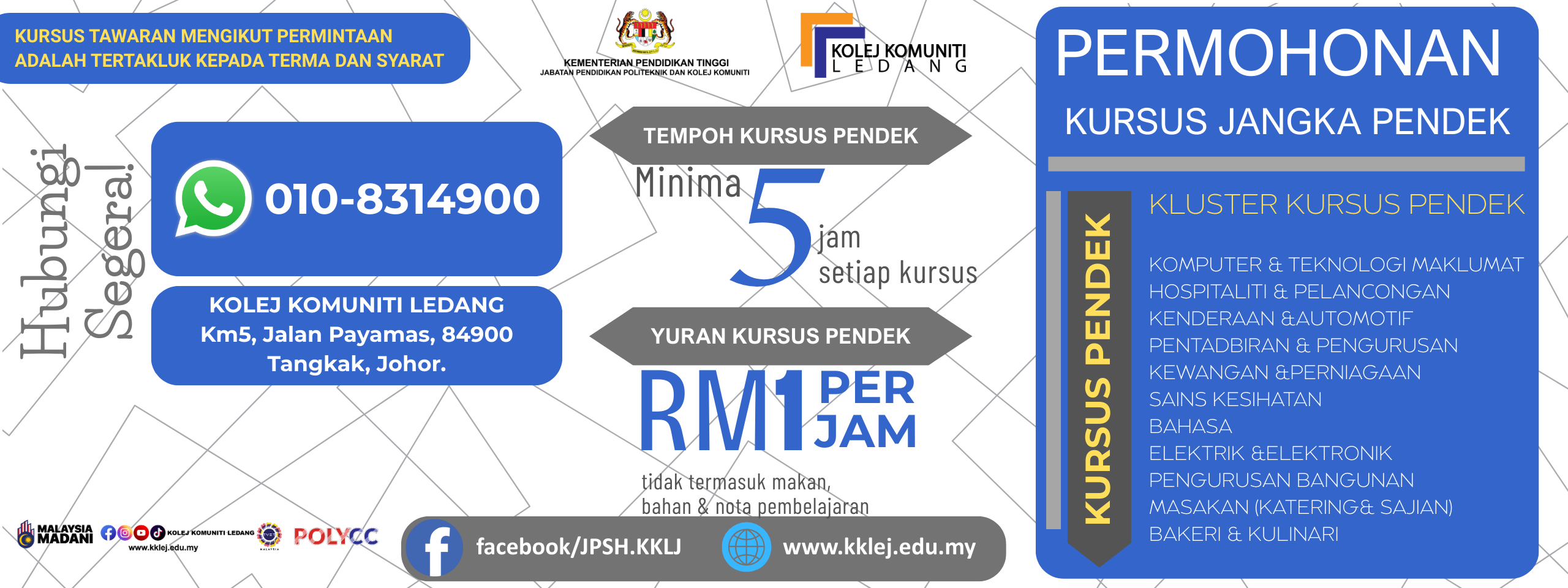 psh25baru