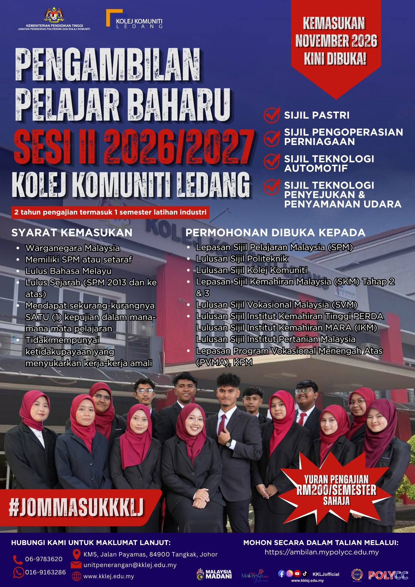 ambilan0607
